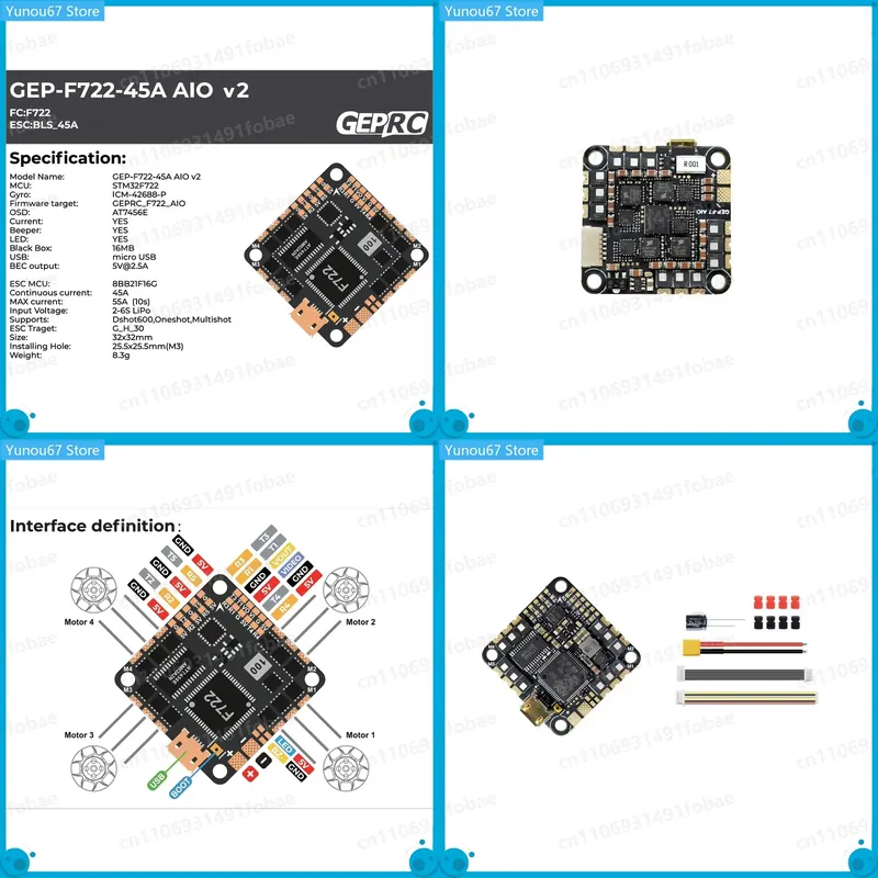 F722 Flight Controller - Controller di Volo GEPRC GEP-F722-45A AIO