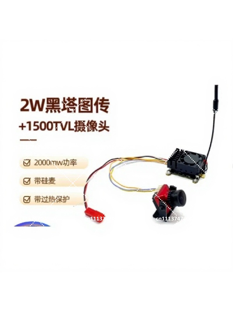 Analog Fpv Camera - Set Telecamera FPV Analogica 5.8G 2W