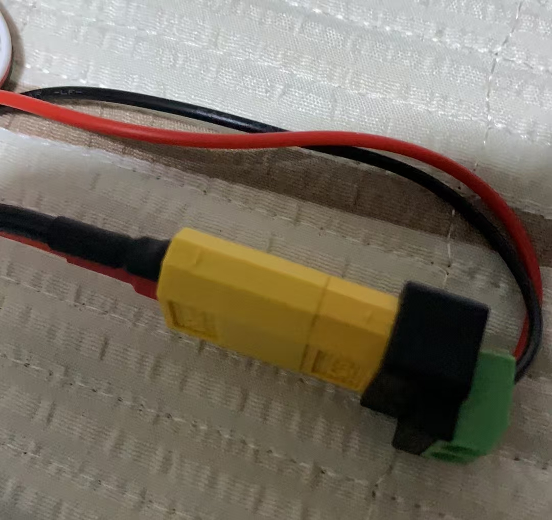 Adattatore Connettore Senza Sa - Balance Charger Rc recensione e prezzo