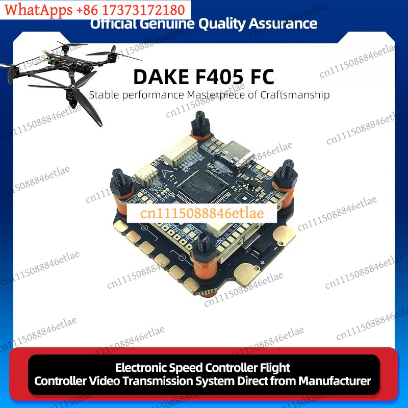 Controller di Volo DAKEFPV F40 - F405 Flight Controller recensione e prezzo
