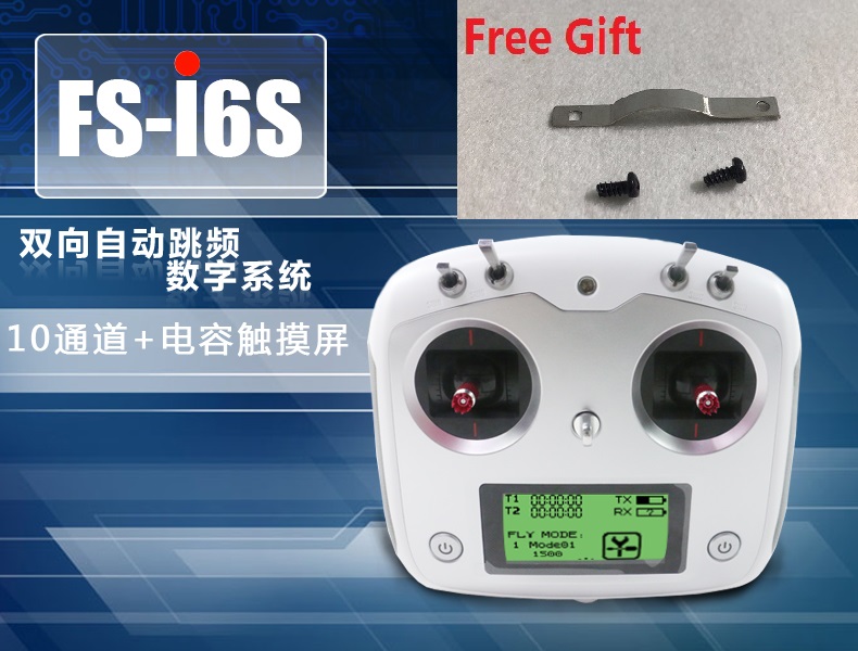 Set Trasmettitore e Ricevitore - Flysky Transmitter recensione e prezzo