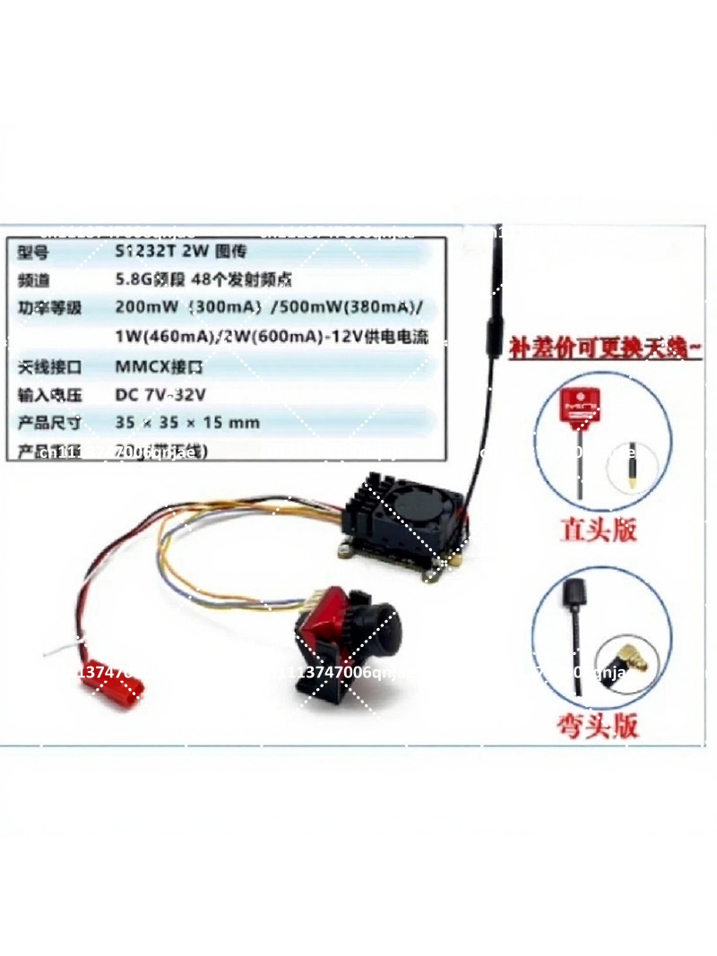 Set Telecamera FPV Analogica 5 - Analog Fpv Camera recensione e prezzo