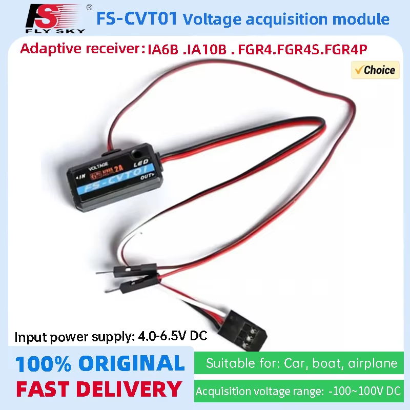 FLYSKY FS-CVT01 Modulo di Racc - Flysky Transmitter recensione e prezzo