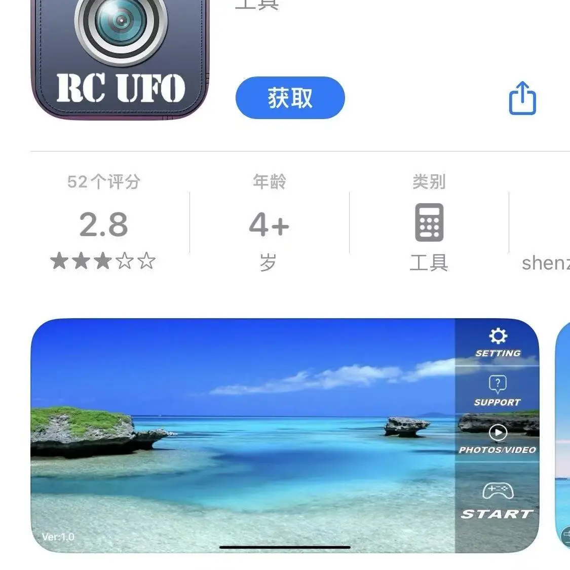 Pezzi di ricambio per droni fa - Drone With Camera recensione e prezzo